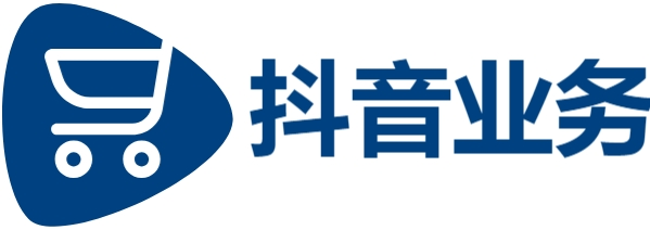 抖音买站0.5块钱100个,抖音图文点赞24小时自助,ks业务24小时下单平台最便宜